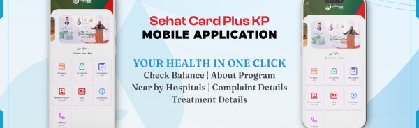 Sehat-Card-Plus-Mobile-App