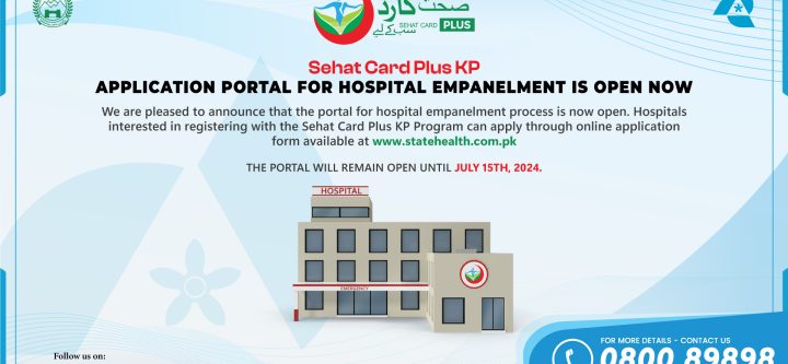 Hospital-Empanelment-Portal-English