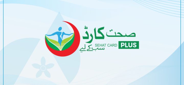 Sehat-Card-Plus-KP-Covered Treatments