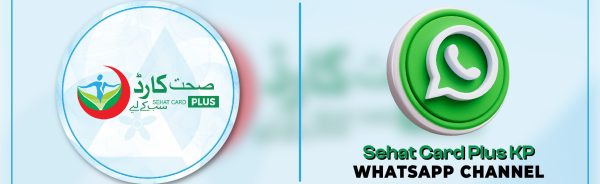 Sehat Card Plus KP Official WhatsApp Channel
