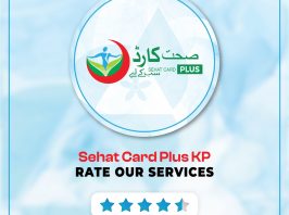 Rate Your Experience
