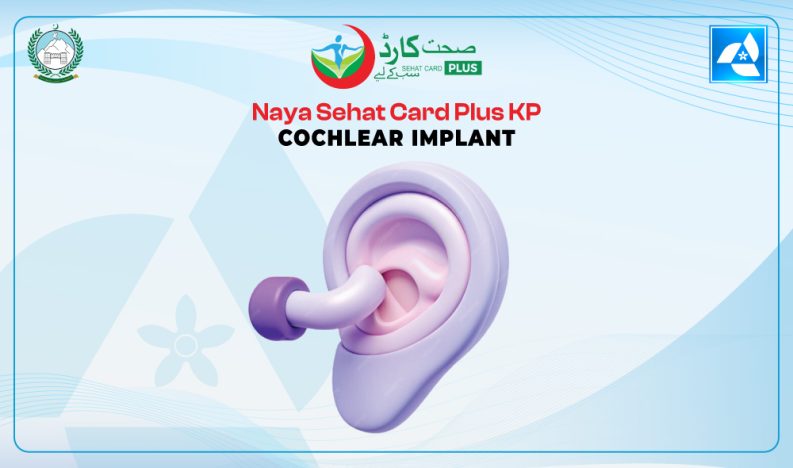 Naya Sehat Card Plus KP Cochlear Implant Naya Sehat Card Plus KP Cochlear Implant