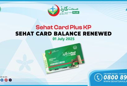 Sehat-Card-Plus-KP-Balance-Renewed-2025