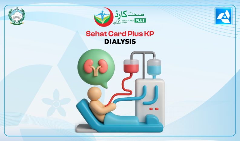 Sehat Card Plus KP Dialysis Treatment