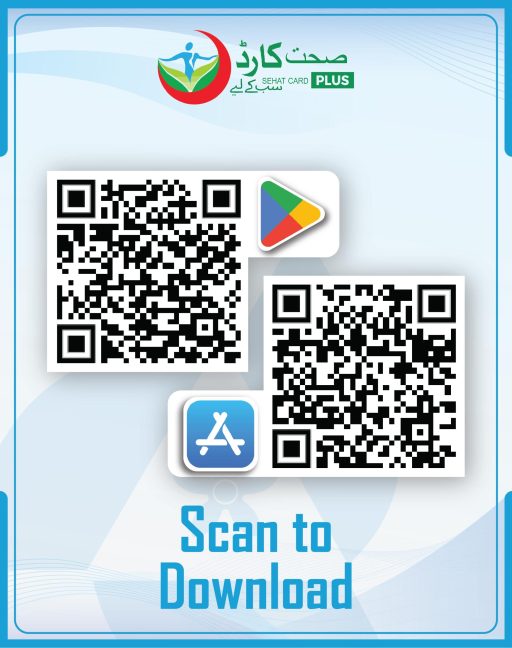 Sehat Card Plus KP Mobile App Download-02