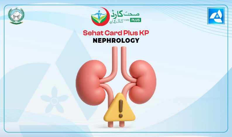 Sehat Card Plus KP Nephrology Treatment Sehat Card Plus KP Nephrology Treatment