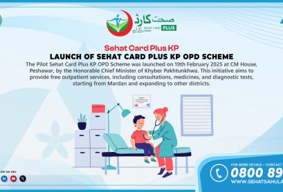 Sehat Card Plus KP Launch of OPD Scheme Image 01