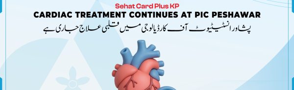 Sehat-Card-Plus-KP-PIC-Peshawar-Treatment-Continues